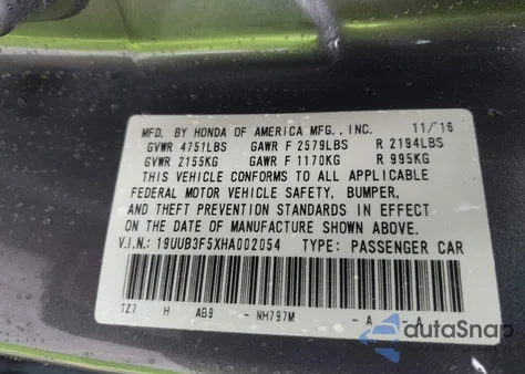 2017 Acura Tlx Technology Package из США, поврежденный, VIN 19UUB3F5XHA002054